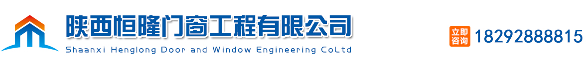 深圳市特力康科技有限公司